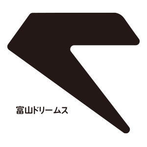 富山ドリームス<